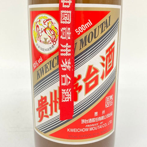 貴州茅台酒 天女ラベル 茶陶器ボトル 2023 500ml 53% MOUTAI KWEICHOW 961g【W1】