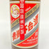 貴州茅台酒 天女ラベル 茶陶器ボトル 2023 500ml 53% MOUTAI KWEICHOW 961g【W1】