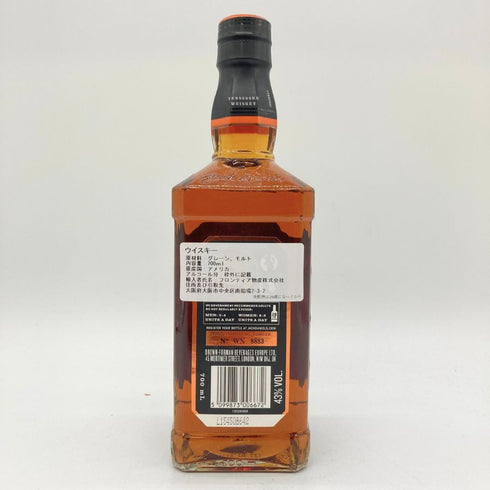 ジャックダニエル マスターディスティラー No.3 700ml 43% JACK DANIERL'S MASTER DISTILLER 【D1】