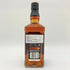 ジャックダニエル マスターディスティラー No.3 700ml 43% JACK DANIERL'S MASTER DISTILLER 【D1】