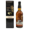 サントリー 山崎蒸留所貯蔵 梅酒 ウイスキーブレンド 750ml 17% SUNTORY リキュール【S】