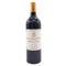 シャトー ピション ロングヴィル コンテス ド ラランド 2020 750ml 14% CHATEAU PICHON LONGUEVILLE COMTESSE DE LALANDE ボルドーワイン【P1】