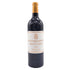 シャトー ピション ロングヴィル コンテス ド ラランド 2020 750ml 14% CHATEAU PICHON LONGUEVILLE COMTESSE DE LALANDE ボルドーワイン【P1】