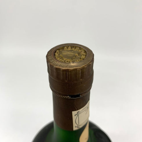 クルボアジェ ナポレオン 特級 700ml 40% COURVOISIER NAPOLEON コニャック【H2】