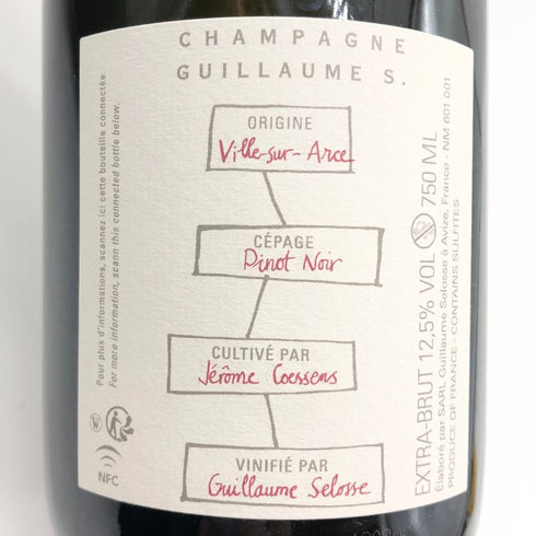 ギョーム セロス ラルジリエ ブラン ド ノワール 750ml 12.5% Guillaume Selosse シャンパン【AFA15】