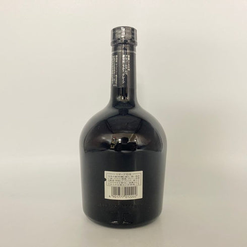 東京都限定◆サントリー スペシャル リザーブ リミテッド 10年 750ml 43% SUNTORY SPECIAL RESERVE LIMITED 【H2】