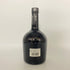 東京都限定◆サントリー スペシャル リザーブ リミテッド 10年 750ml 43% SUNTORY SPECIAL RESERVE LIMITED 【H2】