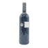 ボー ペイサージュ ツガネ ラ ボア 2011 12% 750ml Beau Paysage Tsugane La Bois 【D】