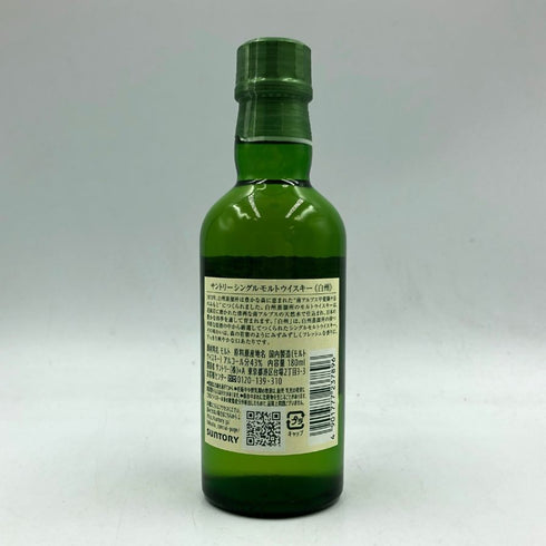 東京都限定◆サントリー 白州 NV シングルモルト 180ml 43% SUNTORY HAKUSHU 【S2】