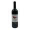 ガヤ シト モレスコ ランゲ 2013 750ml 14% GAJA SITO MORESCO イタリアワイン【E2】