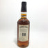 サザン カンフォート ブラック 旧ボトル 750ml 38% Southern Comfort Black 【I】
