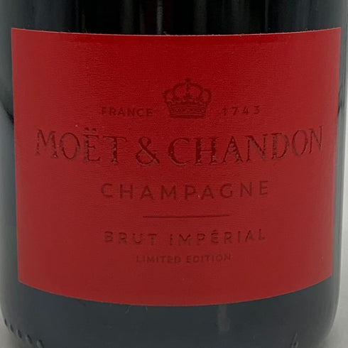 モエ エ シャンドン アンペリアル 白 シェア ザ ラブ 750ml 12.5% Moet&Chandon IMPERIAL シャンパン【T1】