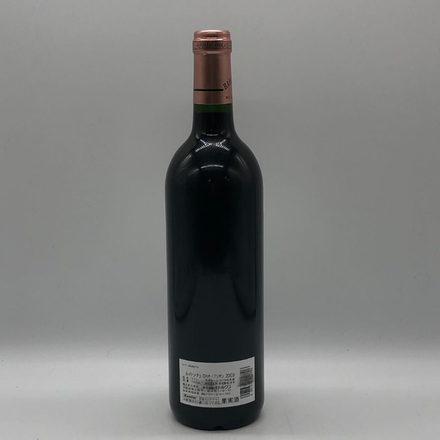 シャトー バーン オー ブリオン 2003 750ml 12.5% Chateau Bahans Haut