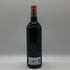 シャトー バーン オー ブリオン 2003 750ml 12.5% Chateau Bahans Haut-Brion ボルドーワイン【Y1】