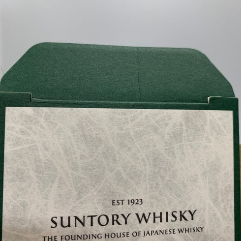 サントリー 白州 NV 空き箱 化粧箱 カートン 6枚セット SUNTORY【AFI21】