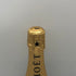 モエ エ シャンドン アンペリアル 白 750ml 12% Moet&Chandon IMPERIAL シャンパン【L4】
