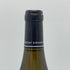 ヴァンサン ジラルダン ムルソー ヴィエイユ ヴィーニュ 2017 750ml 13% VINCENT GIRARDIN 白ワイン【I2】