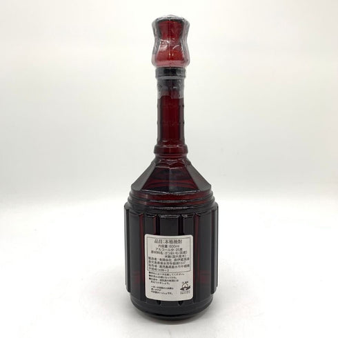 森伊蔵 楽酔喜酒 2013年 600ml 25% 芋焼酎【Q2】