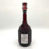 森伊蔵 楽酔喜酒 2013年 600ml 25% 芋焼酎【Q2】