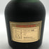 クルボアジェ VSOP ファインシャンパーニュ 700ml 40% COURVOISIER Fine Champagne コニャック【I0】