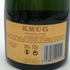 クリュッグ 白 375ml 12% KRUG シャンパン【I1】