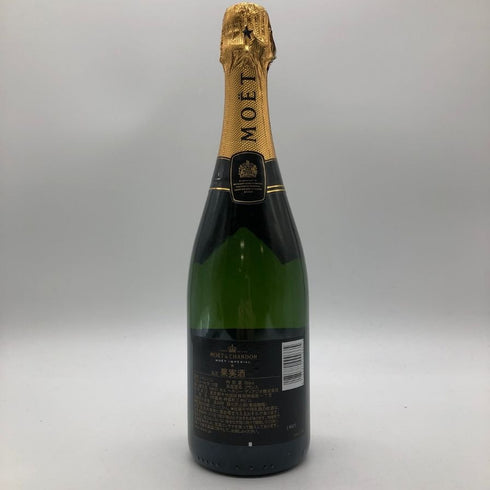 モエ エ シャンドン アンペリアル 白 750ml 12% Moet & Chandon IMPERIAL シャンパン【W4】