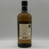 東京都限定◆ニッカ 竹鶴 ピュアモルト 白ラベル 700ml 43% NIKKA 【G3】