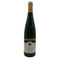 トリッテンハイマー アポテーケ リースリング アウスレーゼ 2010 モーゼル 750ml 9% Trittenheimer Apotheke Riesling AUSLESE 白ワイン【L2】