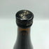 勝駒 純米吟醸 720ml 16% 2025年4月 katikoma 日本酒 - 吟醸酒【I2】
