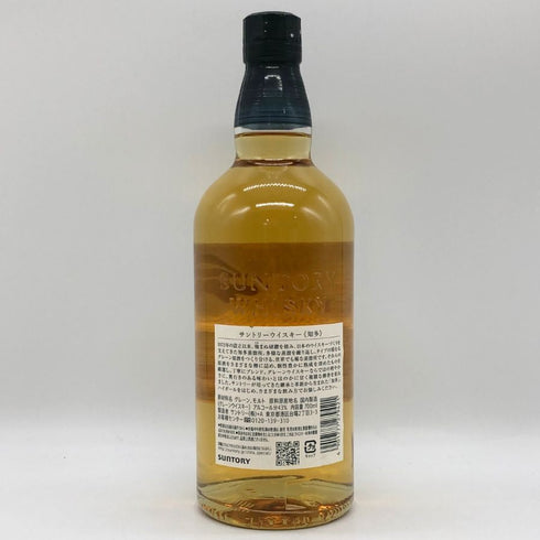 東京都限定◆サントリー 知多 シングルグレーン 700ml 43% SUNTORY CHITA 【V4】