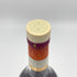 グレンモーレンジ ウィンター 700ml 46% Glenmorangie A Tale of Winter スコッチウイスキー【D4】