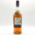 グレンリベット 14年 コニャックカスク 750ml 40% GLENLIVET スコッチウイスキー【W1】