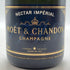 モエ エ シャンドン ネクター アンペリアル 750ml 12% Moet&Chandon NECTAR IMPERIAL シャンパン【T1】