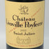 シャトー レオヴィル ポワフェレ 2012 750ml 13% Chateau Leoville Poyferre ボルドーワイン【U0】