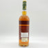 スペイバーン オールドモルト カスク 15年 2007 700ml 50% SPEYBURN OLD MALT CASK 【F2】