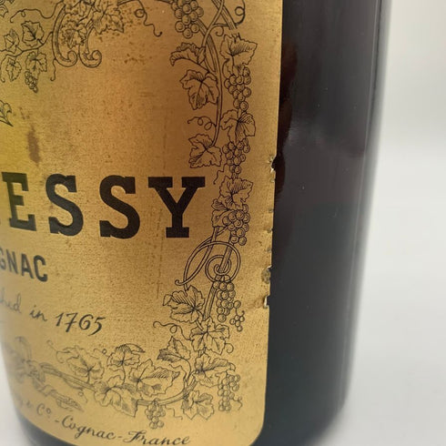 ヘネシー VSOP リザーブ 700ml HENNESSY 【SKU】
