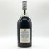 マーテル コルドン ブルー オールド クラシック グリーンボトル 700ml 40% MARTELL CORDON BLEU Old Classic ブランデー【T4】
