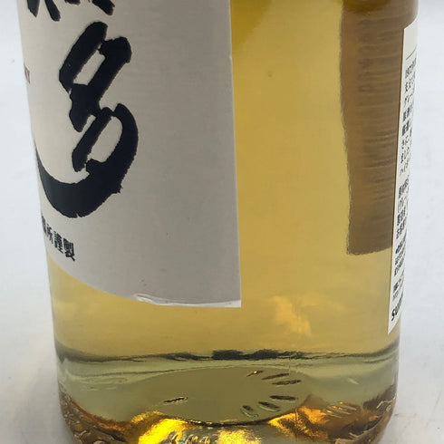 東京都限定◆サントリー 知多 シングルグレーン 700ml 43% SUNTORY CHITA 【F3】