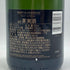 モエ エ シャンドン アンペリアル 白 750ml 12% Moet&Chandon IMPERIAL シャンパン【I4】