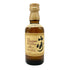 東京都限定◆サントリー 山崎 12年 50ml 43% SUNTORY 【M4】