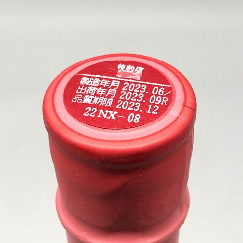 新政 No.6 X-type 720ml 2023年9月出荷 日本酒 - 特別純米酒【J4】