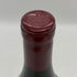 ジャン タルディ エ フィス シャンボール ミュジニー レ ザテ 2000 750ml 13% Domaine Jean Tardy&Fils Chambolle Musigny Les Athets ブルゴーニュワイン【R0】