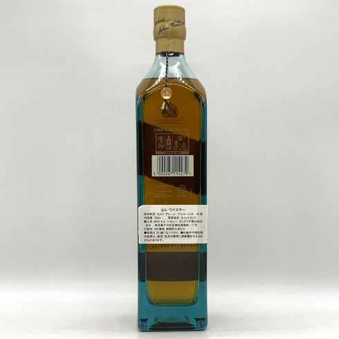 ジョニーウォーカー ブルーラベル 750ml 43% JOHNNIE WALKER スコッチウイスキー【S0】
