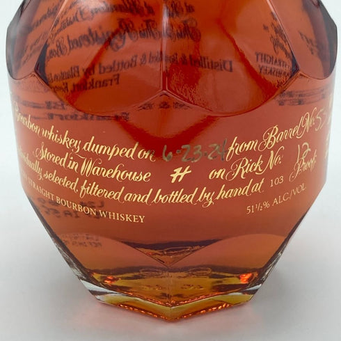 ブラントン ゴールドエディション 2024 バーボン 750ml 51.5% Blanton's Gold Edition バーボン【C1】