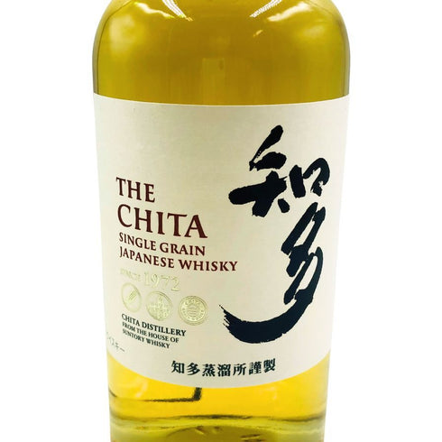 東京都限定◆サントリー 知多 シングルグレーン 700ml 43% SUNTORY CHITA 【B3】