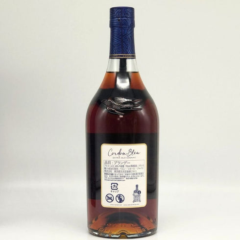マーテル コルドンブルー エクストラオールド 700ml 40% MARTELL CORDON BLEU EXTRA OLD コニャック【V1】