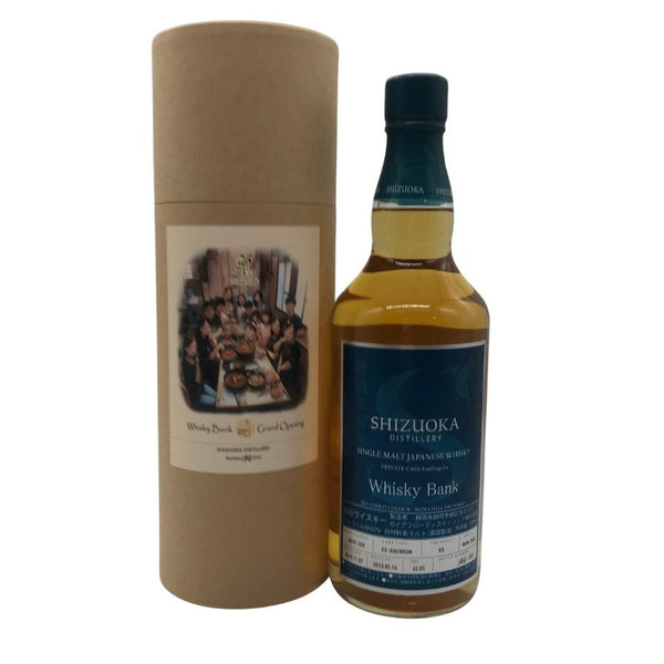東京都限定◆ガイアフロー 静岡 プライベート カスク ウイスキーバンク 2019-2023 700ml 62.8% SHIZUOKA 【P2】