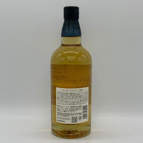 東京都限定◆サントリー 知多 シングルグレーン 700ml 43% SUNTORY CHITA 【P2】