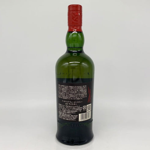 アードベッグ ウィー ビースティー 5年 700ml 47.4% ARDBEG WEE BEASTIE スコッチウイスキー【F1】
