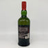 アードベッグ ウィー ビースティー 5年 700ml 47.4% ARDBEG WEE BEASTIE スコッチウイスキー【F1】